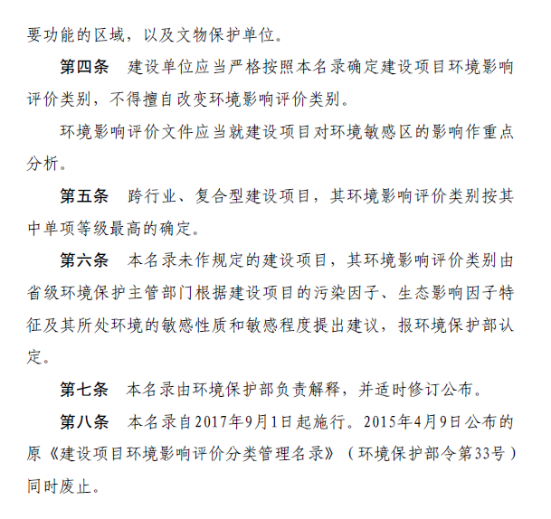 &#22823;&#21457;&#119;&#101;&#108;&#99;&#111;&#109;&#101;&#30331;&#24405;&#20837;&#21475;&#39318;&#39029;&#40;&#20013;&#22269;&#41;&#20225;&#19994;&#30334;&#31185;